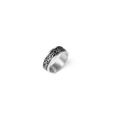 Men's ring
