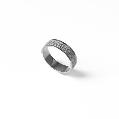 Men's ring Men's ring