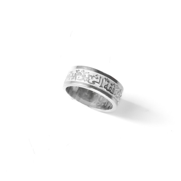 Men's ring