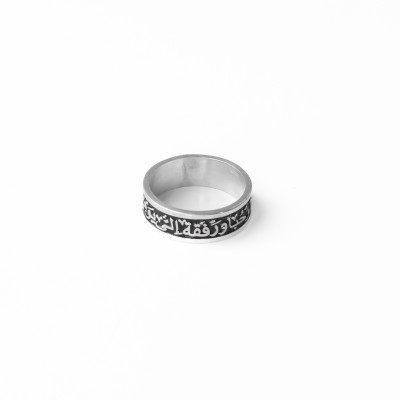 Men's ring