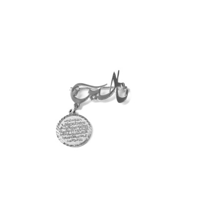 brooch silver brooch silver
