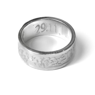 Men's ring Men's ring