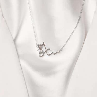 قلادة نسائية