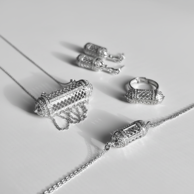 مجموعة سكون