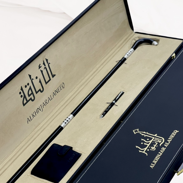 AL'Anaqa Set