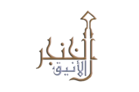 من هو الخنجر الأنيق